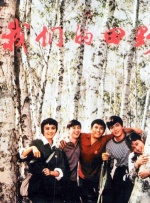99在线资源
